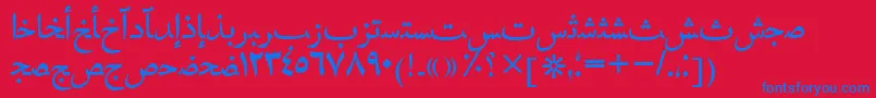 Hafizarabictt-Schriftart – Blaue Schriften auf rotem Hintergrund