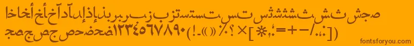 En savoir plus sur la police Hafizarabictt Police Hafizarabictt – polices brunes sur fond orange