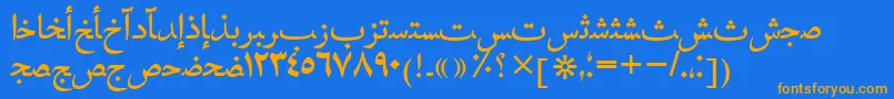 フォントHafizarabictt – オレンジ色の文字が青い背景にあります。