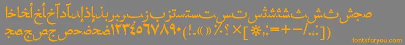 Hafizarabictt Font – Orange Fonts on Gray Background