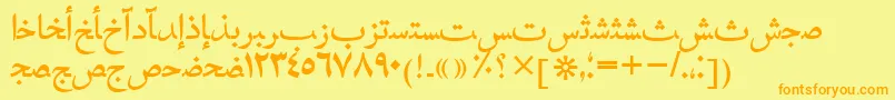 Saiba mais sobre a fonte Hafizarabictt Fonte Hafizarabictt – fontes laranjas em um fundo amarelo