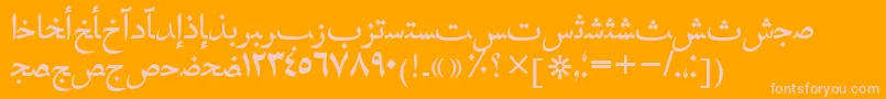 Hafizarabictt Font – Pink Fonts on Orange Background