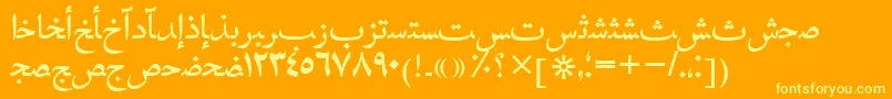 Hafizarabictt Font – Yellow Fonts on Orange Background