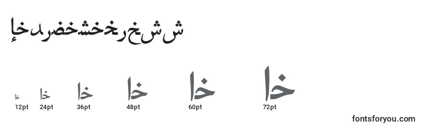Hafizarabictt Font Sizes