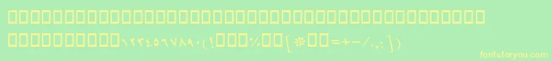 フォントBMashhadItalic – 黄色の文字が緑の背景にあります