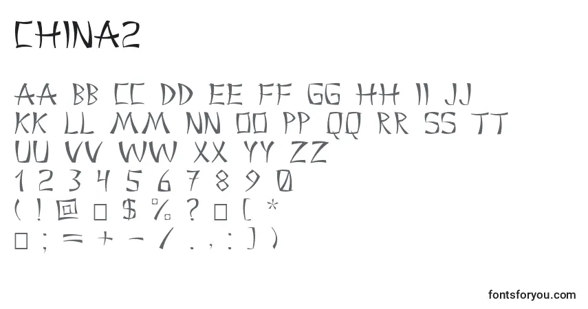 Czcionka China2 – alfabet, cyfry, specjalne znaki