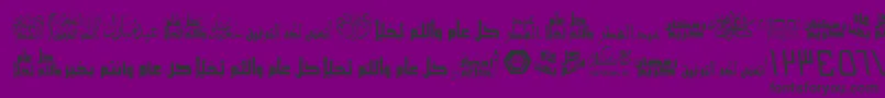 フォントArabicGreetings – 紫の背景に黒い文字