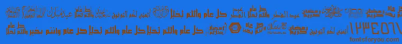 ArabicGreetings-Schriftart – Braune Schriften auf blauem Hintergrund