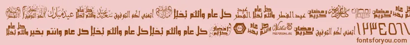 ArabicGreetings Font – Brown Fonts on Pink Background
