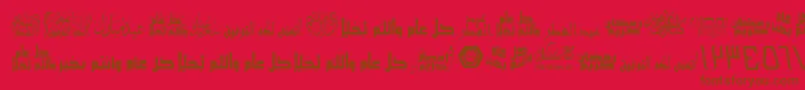 ArabicGreetings Font – Brown Fonts on Red Background