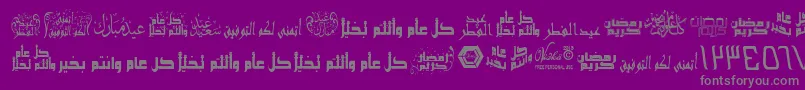 ArabicGreetings Font – Gray Fonts on Purple Background