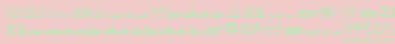 ArabicGreetings Font – Green Fonts on Pink Background