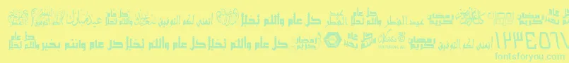 フォントArabicGreetings – 黄色い背景に緑の文字