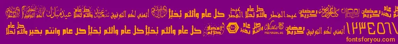 More about ArabicGreetings Font ArabicGreetings Font – Orange Fonts on Purple Background