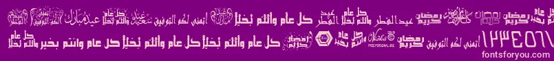 ArabicGreetings Font – Pink Fonts on Purple Background