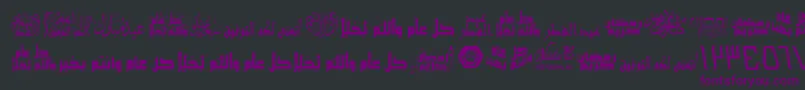 Czcionka ArabicGreetings – fioletowe czcionki na czarnym tle