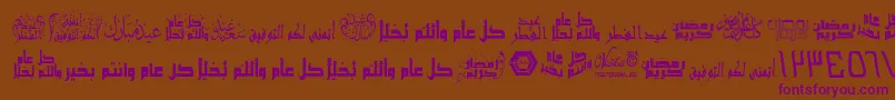 Saiba mais sobre a fonte ArabicGreetings Fonte ArabicGreetings – fontes roxas em um fundo marrom