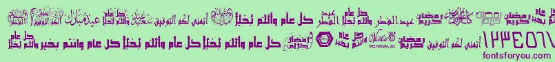 ArabicGreetings Font – Purple Fonts on Green Background