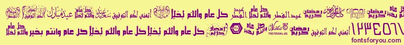 ArabicGreetings Font – Purple Fonts on Yellow Background