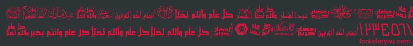 ArabicGreetings Font – Red Fonts on Black Background