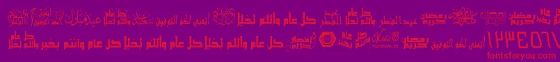 ArabicGreetings Font – Red Fonts on Purple Background