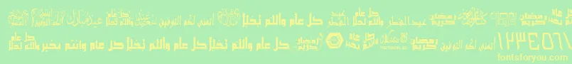 フォントArabicGreetings – 黄色の文字が緑の背景にあります
