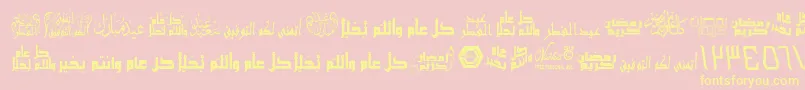 Шрифт ArabicGreetings – жёлтые шрифты на розовом фоне