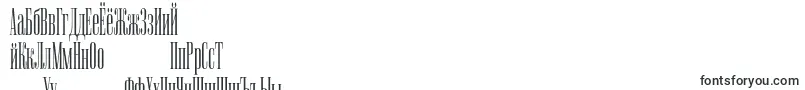 Weitere Informationen zur Camertonac-Schriftart Camertonac-Schriftart – mongolische Schriften