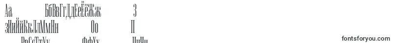 Weitere Informationen zur Camertonac-Schriftart Camertonac-Schriftart – tatarische Schriften