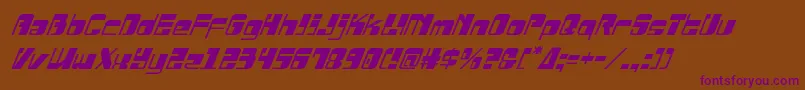 Шрифт Drosselmeyerital – фиолетовые шрифты на коричневом фоне