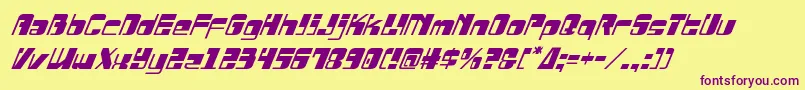 Шрифт Drosselmeyerital – фиолетовые шрифты на жёлтом фоне