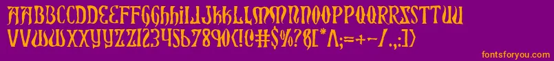 XiphosHorror Font – Orange Fonts on Purple Background