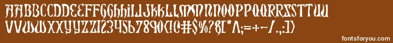 XiphosHorror Font – White Fonts on Brown Background