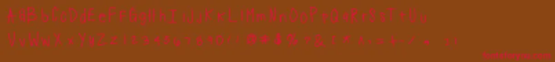 Suji Font – Red Fonts on Brown Background