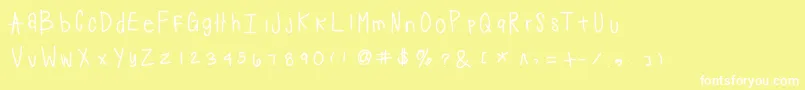 フォントSuji – 黄色い背景に白い文字