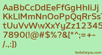AminoMedium font – Brown Fonts On Green Background