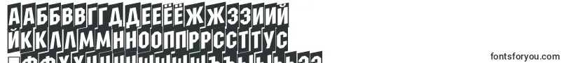 Шрифт AMachinanovacmup – русские шрифты