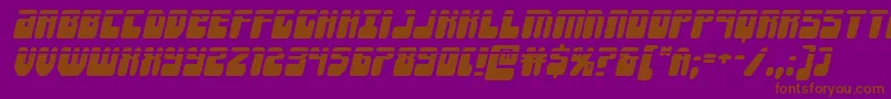 Шрифт Forcemajeurelaserital – коричневые шрифты на фиолетовом фоне