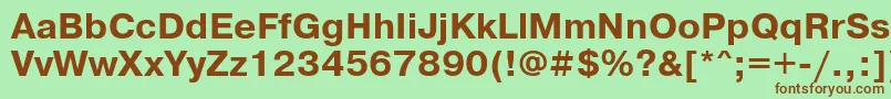 Шрифт Prg75C – коричневые шрифты на зелёном фоне