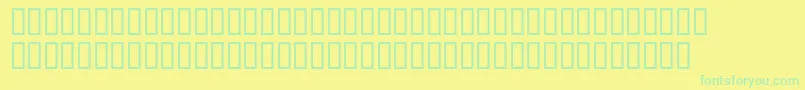 McsAlmaalimHighDeco Font – Green Fonts on Yellow Background