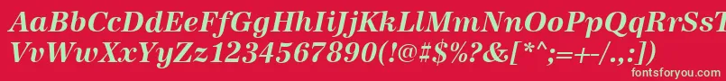 フォントAntiqua ffy – 赤い背景に緑の文字