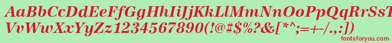 Antiqua ffy Font – Red Fonts on Green Background