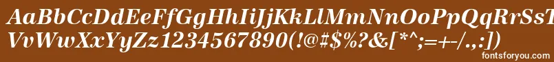 フォントAntiqua ffy – 茶色の背景に白い文字