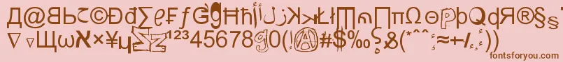 WeirdTucanNoobsFromSaintSeson Font – Brown Fonts on Pink Background