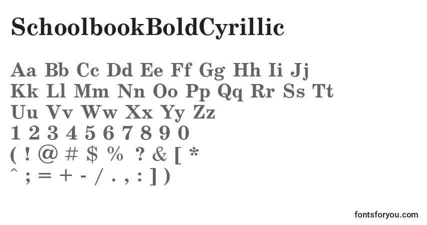 A fonte SchoolbookBoldCyrillic – alfabeto, números, caracteres especiais