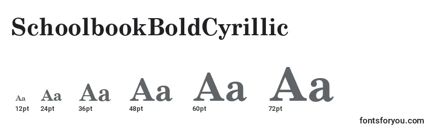 Размеры шрифта SchoolbookBoldCyrillic