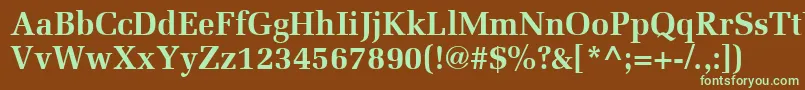 フォントMeliorLtBold – 緑色の文字が茶色の背景にあります。