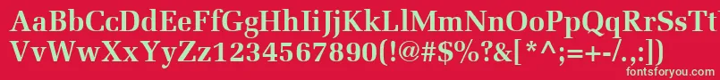 フォントMeliorLtBold – 赤い背景に緑の文字