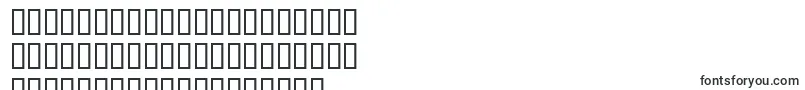 IStillKnow-Schriftart – serbische Schriften
