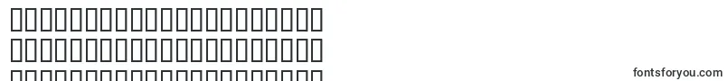 IStillKnow Font – Uighur Fonts